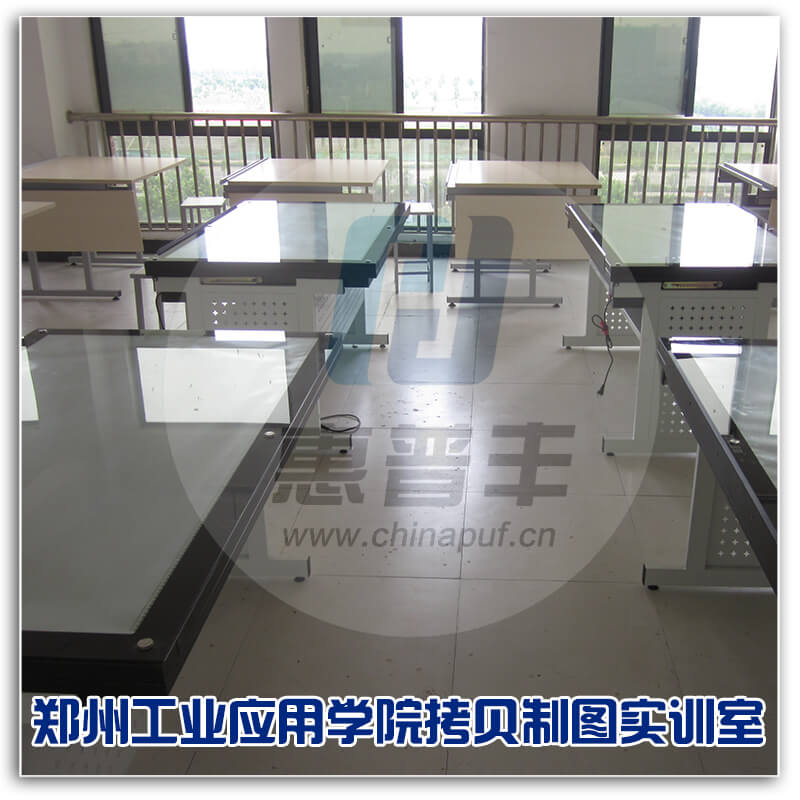 郑州工业应用学院拷贝制图实训室