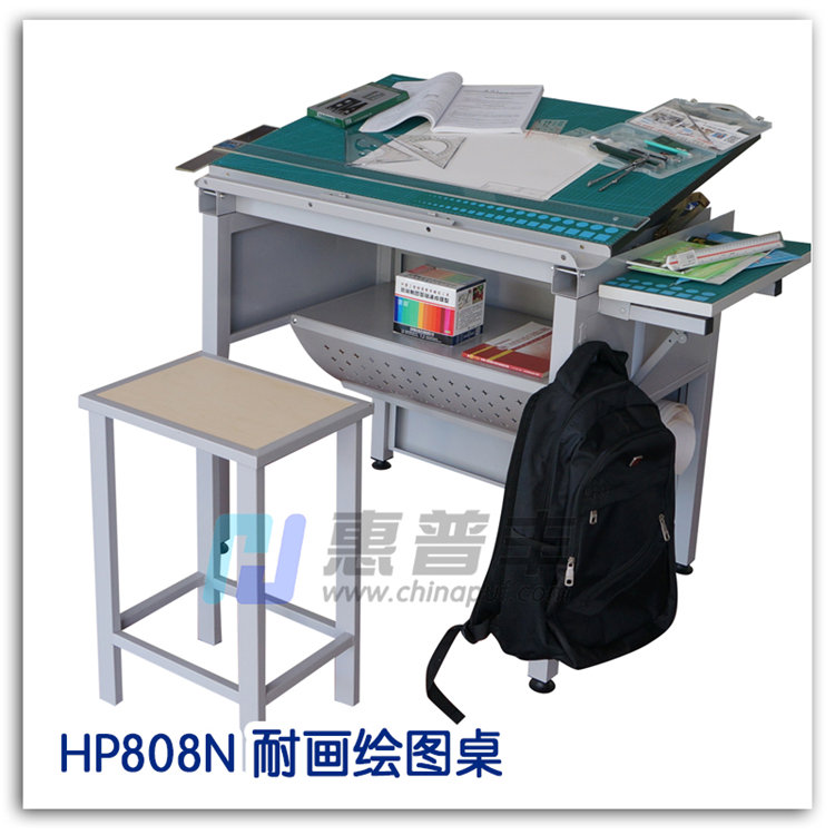 H808N 耐画绘图桌